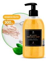 Мыло жидкое парфюмированное "Milana Brut"