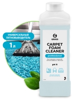 Очиститель ковровых покрытий "Carpet Foam Cleaner"