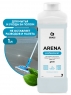 Средство с полирующим эффектом для пола "Arena"
