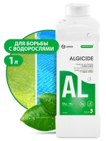 Средство для борьбы с водорослями CRYSPOOL algicide