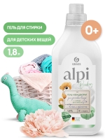 Концентрированное жидкое средство для стирки "ALPI sensetive gel"