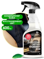Очиститель-кондиционер кожи  "Leather Cleaner Conditioner" 600 мл 