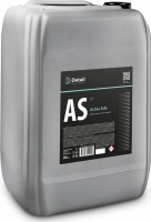 Шампунь первая фаза AS "Active Safe" 20 л