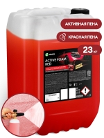 Активная пена «Active Foam Red»