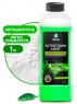 Активная пена «Active Foam Light»