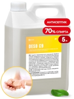 Дезинфицирующее средство на основе изопропилового спирта DESO C9