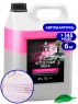 "Активная пена «Active Foam Truck» НОВИНКА Для грузовиков"