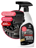 Motor Cleaner для мытья двигателя суперщелочное (флакон 600 мл)
