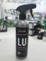  Лубрикант для глины LU "Lubricant"  500мл