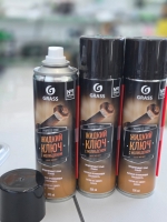 Жидкий ключ с молибденом, 335 мл