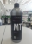 Очиститель двигателя MT 