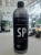 Шампунь вторая фаза SP Шампунь вторая фаза SP