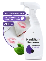 Пятновыводитель на растворителе Hard Stain Remover