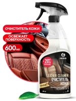 Очиститель кожи  "Leather Cleaner" 