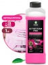 Активная пена «Active Foam Pink» 