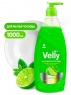 Средство для мытья посуды "Velly" Premium лайм и мята