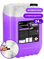 Активная пена "Active Foam Gel +" (канистра 24 кг)