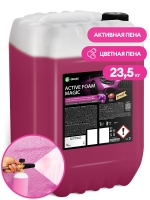Средство по уходу за автомобилями "Magic" (канистра 23,5кг)
