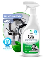 Средство для очистки изделий из нержавеющей стали "Steel Polish"