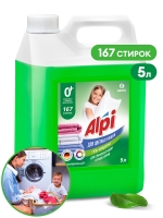 Гель-концентрат для цветных вещей "Alpi color gel"