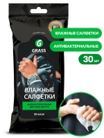 Салфетка влажная 