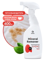 Пятновыводитель кислотный Mineral Remover триггер
