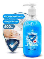 Мыло жидкое антибактериальное "Milana Original"