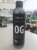 Пятновыводитель OG 