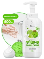 Жидкое мыло "Milana мыло пенка сливочно-фисташковое мороженое"