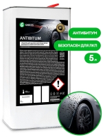 Очиститель битумных пятен "Antibitum"