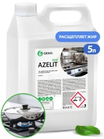 Чистящее средство АНТИЖИР "Azelit"
