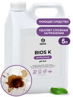 Высококонцентрированное щелочное средство "Bios K"