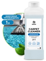 Очиститель ковровых покрытий "Carpet Cleaner"