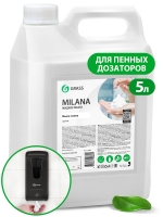 Мыло жидкое "Milana мыло-пенка" 