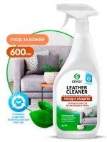 Очиститель-кондиционер кожи "Leather Cleaner" (флакон 600 мл)