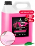 Активная пена «Active Foam Pink» 