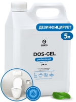 Универсальный чистящий гель "DOS GEL"