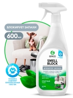 Средство против запаха "Smell Block"