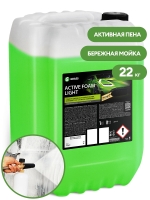 Активная пена «Active Foam Light»